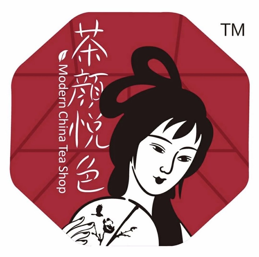 茶颜悦色的品牌logo