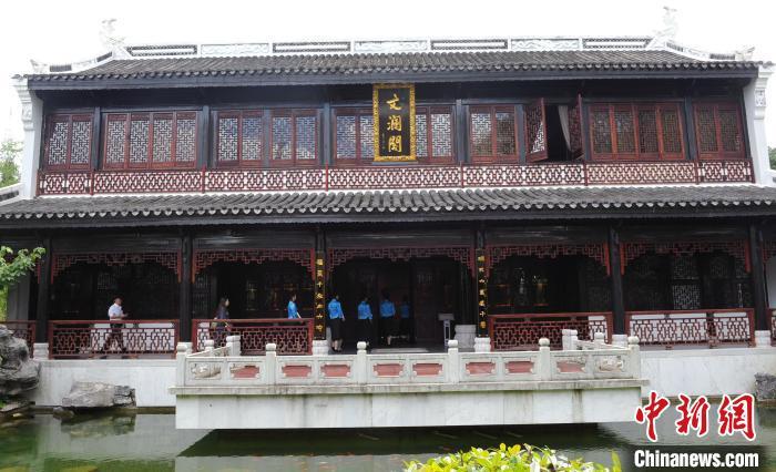 《文澜阁四库全书"重返"贵阳