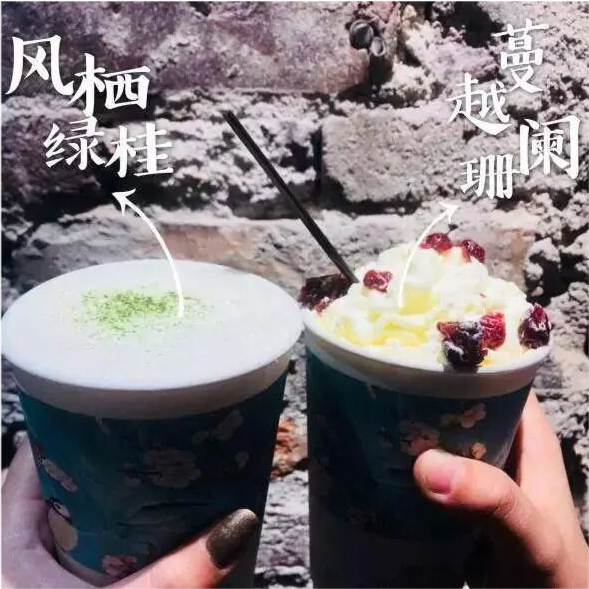 自带热搜,网红奶茶"茶颜悦色"到底有何魔力?