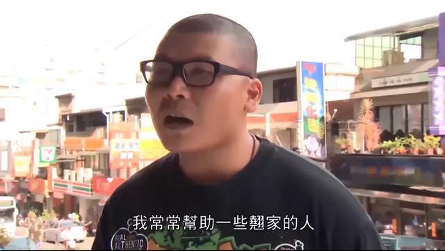 人人都在喊的"杰哥不要"是什么意思?为何能走红鬼畜区?