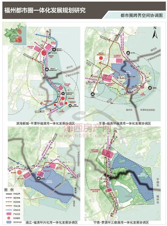 【关注】福州都市圈发展规划下发!涵盖四市一区,常住