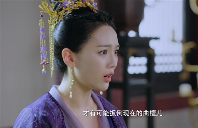 双世宠妃3大结局皇上灵魂注入曲小檀身体墨府被满门抄斩