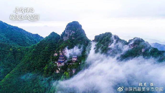 寻找陕西最美生态空间|陕西南宫山国家森林公园