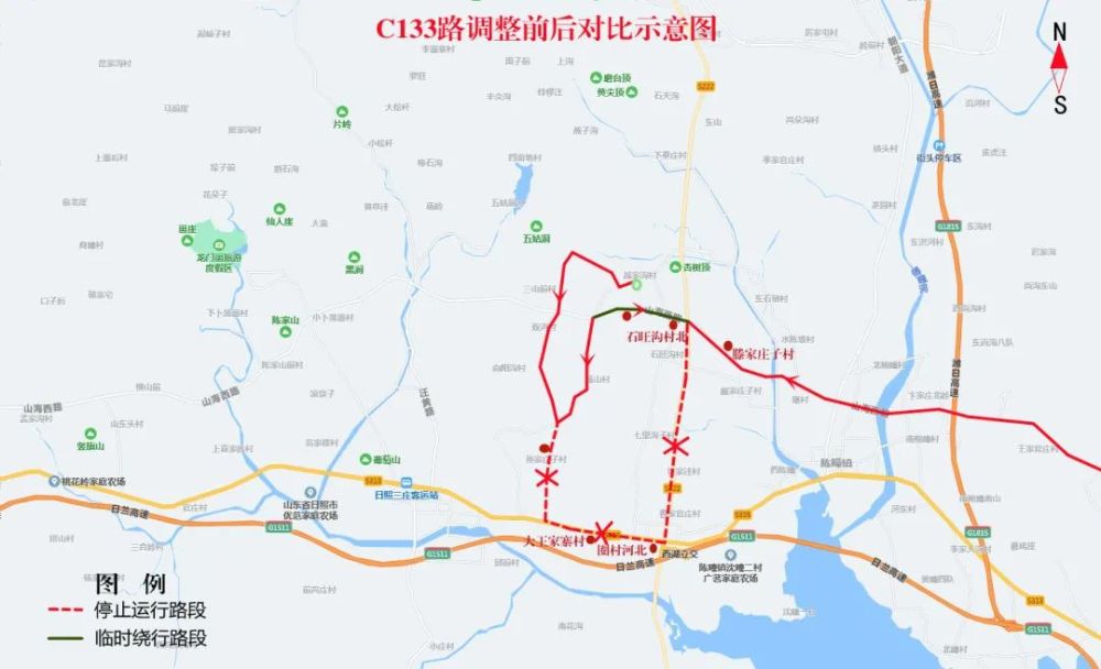 关于临时调整c201路等12条线路部分运行路段的敬告