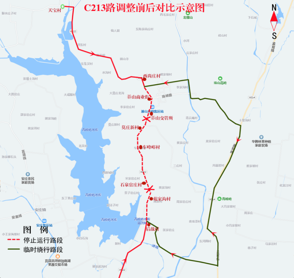 临时调整为沿206国道向北至313省道,沿313省道向东经屋楼大道向北至