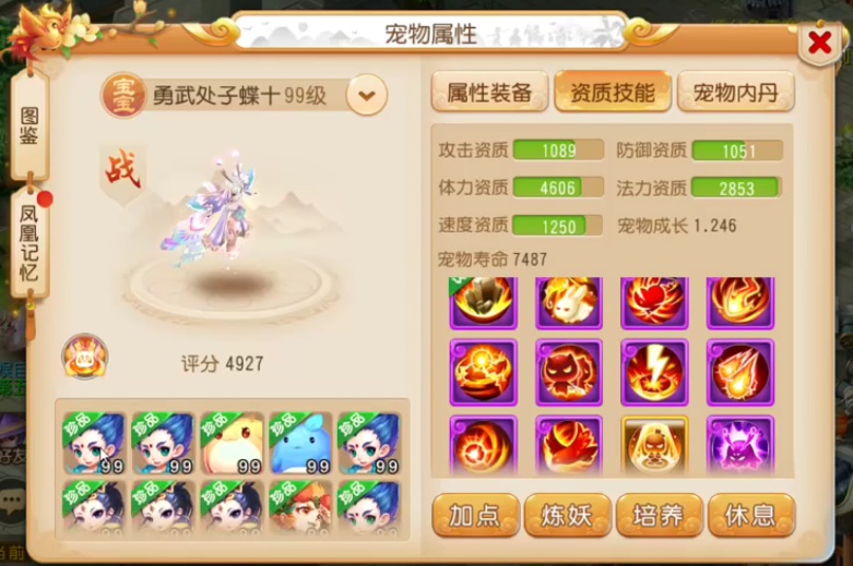 1000