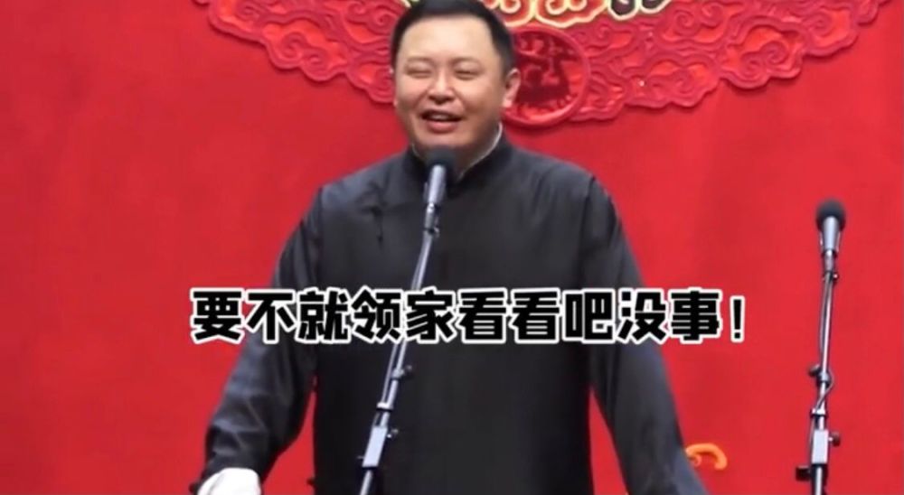 免责声明:本文来自腾讯新闻客户端自媒体,不代表腾讯网的观点和立场.