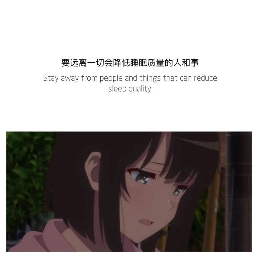 文字背景图温柔文案
