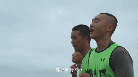 曾经每天浑浑噩噩摸鱼划水,把"差不多"当人生准则的林俊龙,如今身兼多