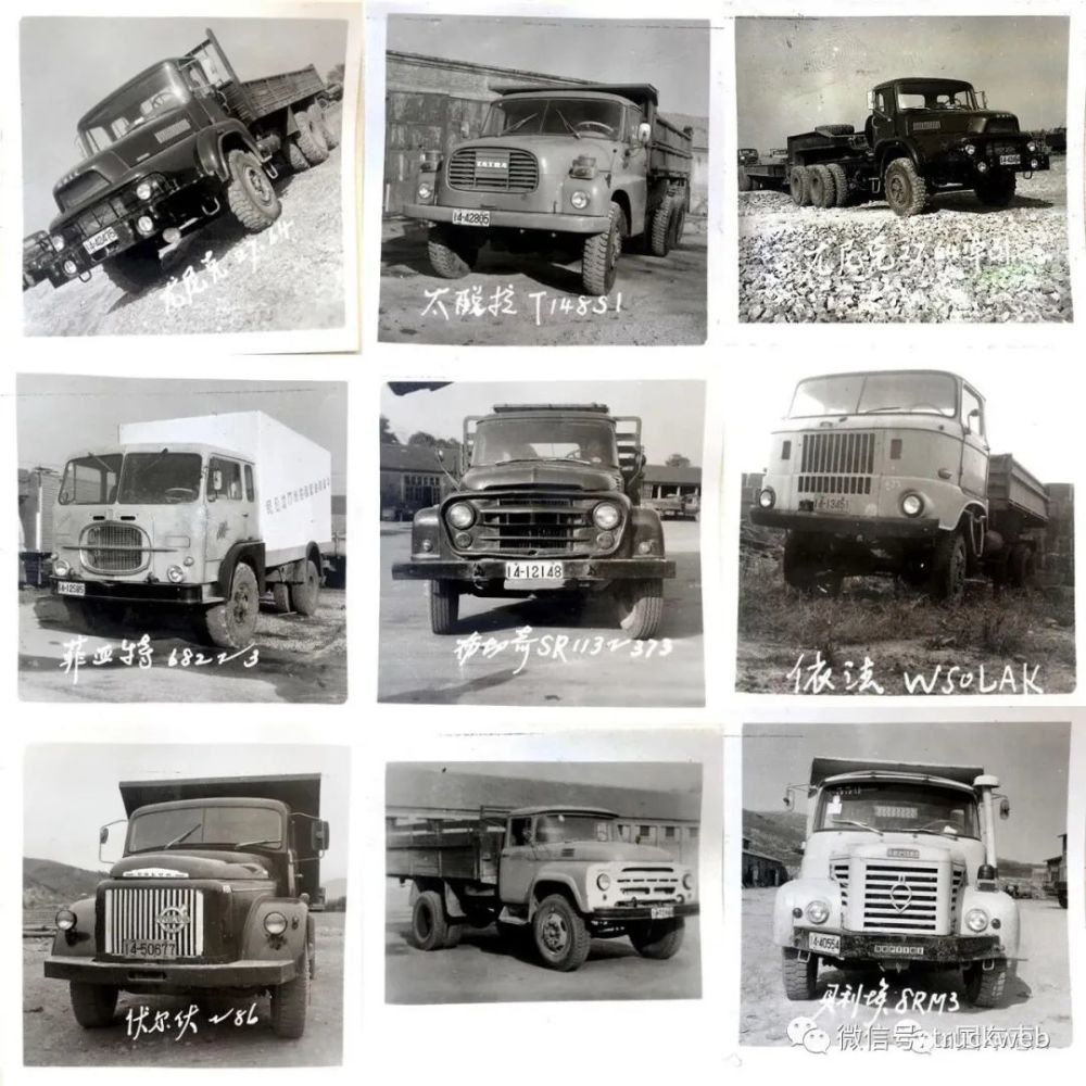 老照片:上世纪70年代准备发往国内的法国unic卡车