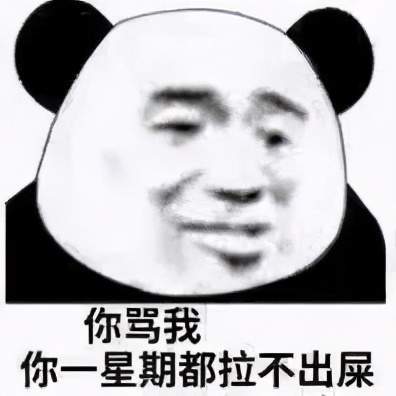 幽默笑话:一位客户怒气冲冲地跑店里要求换键盘.理由是少了个键