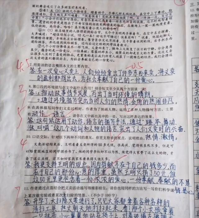 家长晒六年级学霸98分试卷,字迹堪比"印刷体",成家长传阅焦点