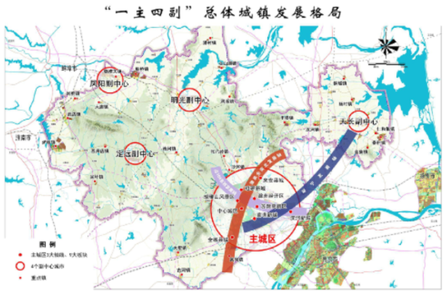 滁州"十四五"规划来了|南京都市圈|滁州|长三角|南京