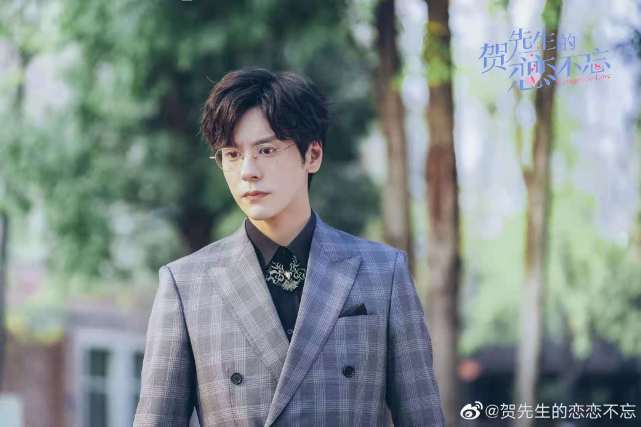 《贺先生的恋恋不忘,还有胡意旋出演|魏哲鸣|秦以悦|胡意旋|贺乔宴