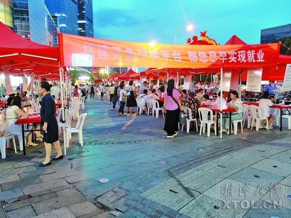 长沙夜总会招聘_无锡动物园,夜公园(2)