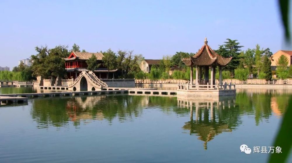 辉县文化|你知道百泉湖投资成本最大的一次修缮是在什么时候吗?