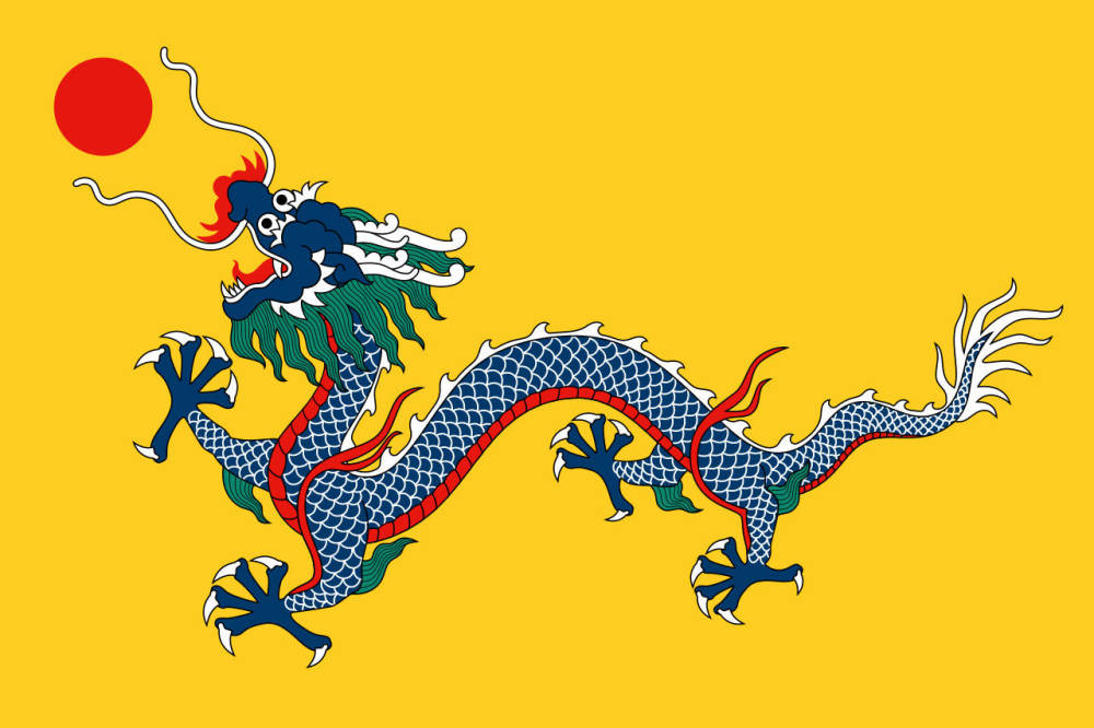 清朝旗帜