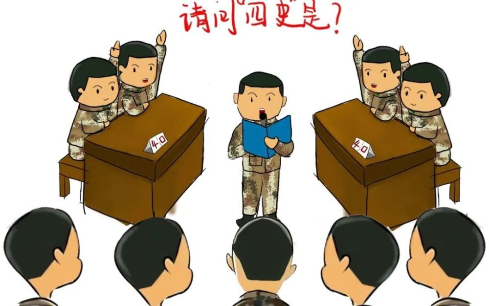 高原官兵如何学党史?一组漫画告诉你