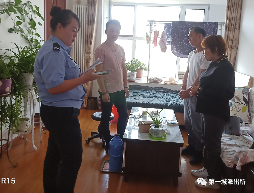 香河富力新城!一屋内男男女女,准没啥好事