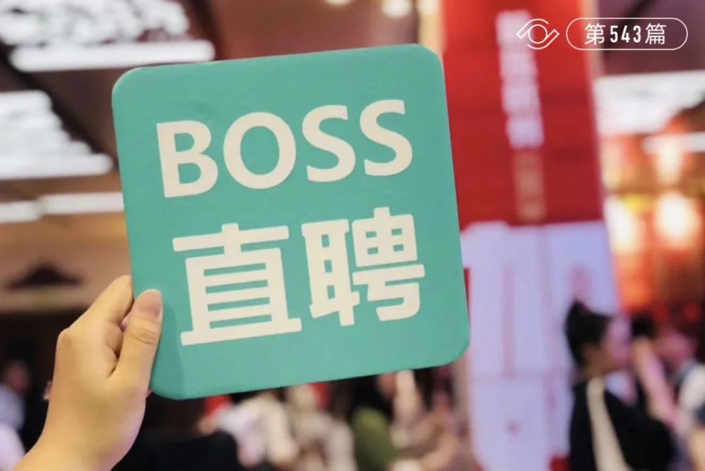 美股招聘_中国互联网企业年度业绩大盘点 有的百亿利润,有的盛名难副,有的闷声发财(2)