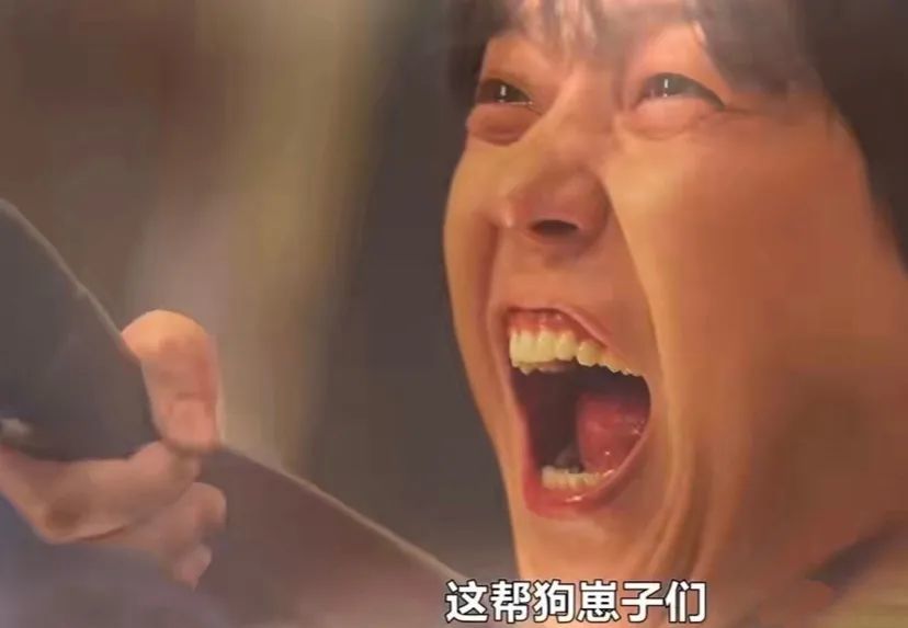 表情|砖头表情包