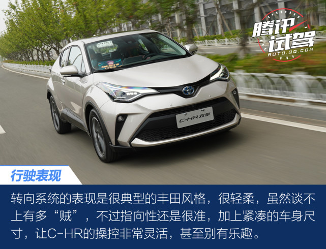 丰田小型suv,造型嚣张,新增2.0l双擎混动,油耗4.5l,香