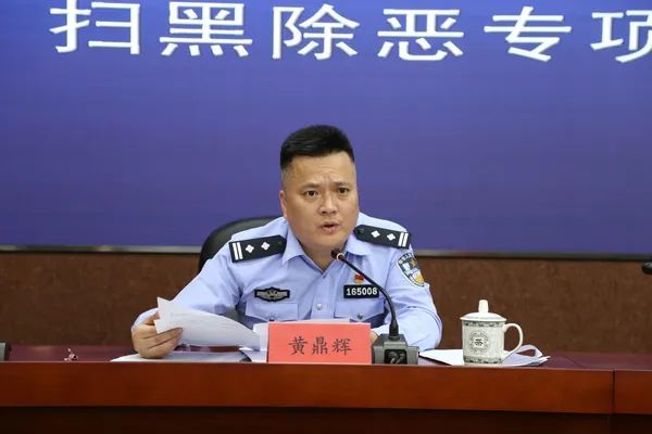 两优一先丨他们上榜了闽侯县政法系统两优一先名单来了