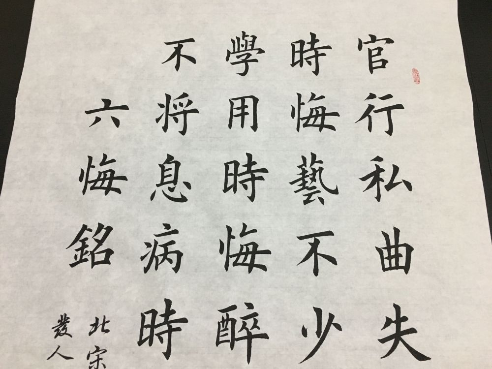 1000
