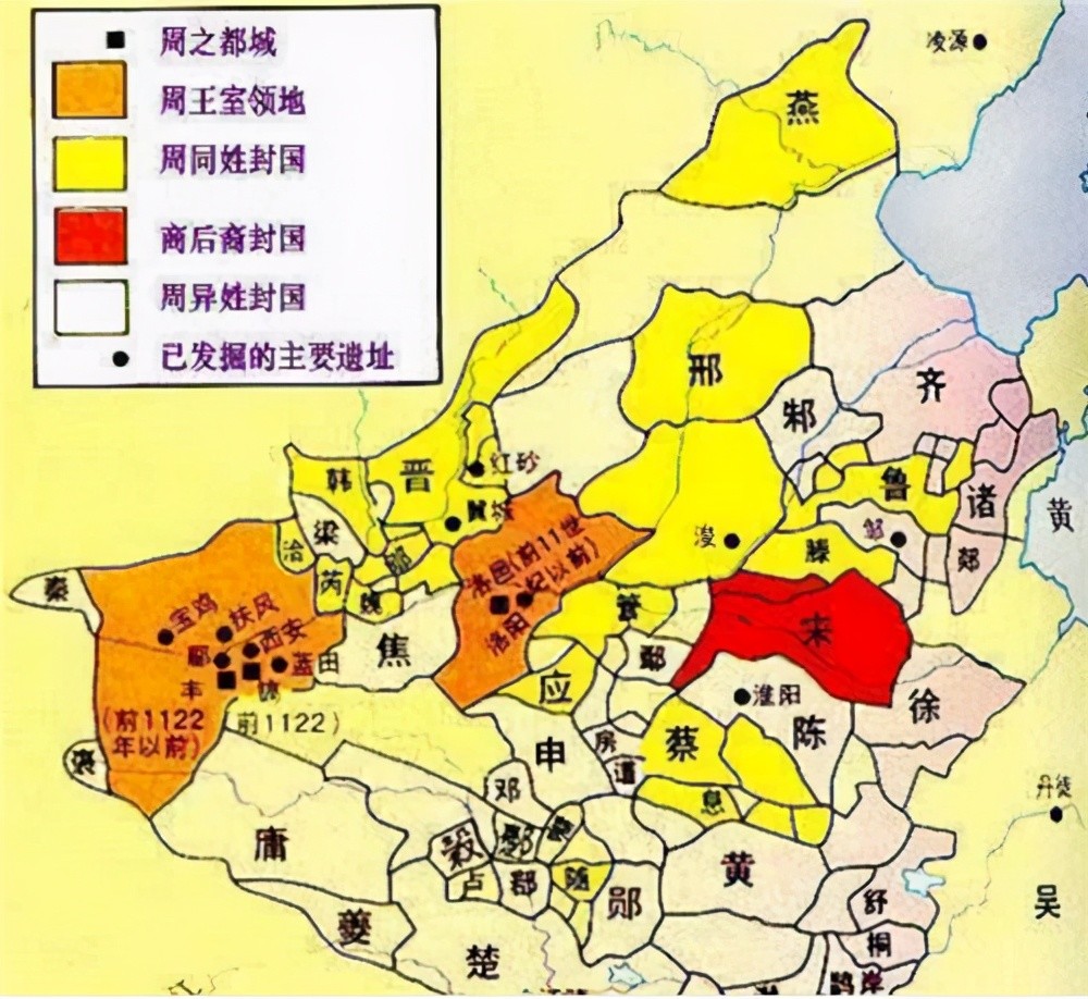 战国时期人口_东周建立之后的初期,为什么被叫做春秋而不是夏冬(2)