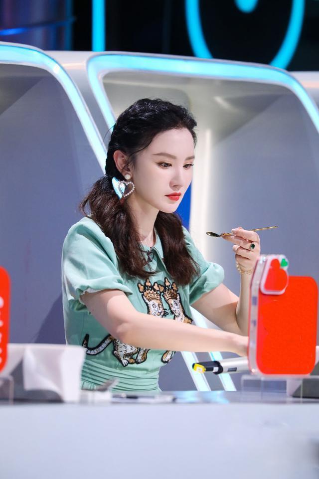 张萌好懂扮