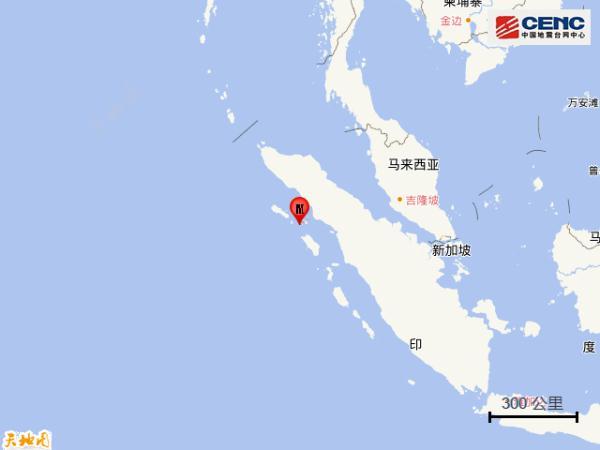 印尼苏门答腊岛北部海域发生5.3级地震