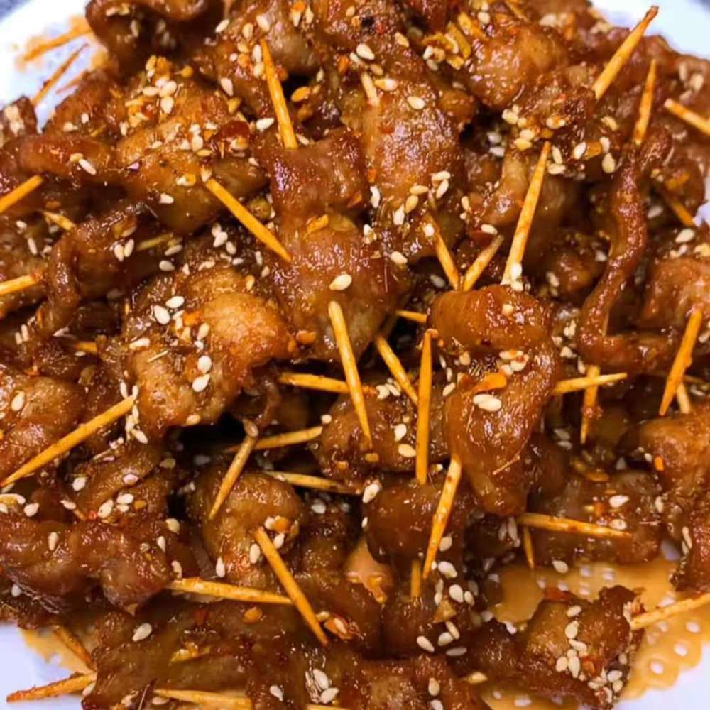 牙签肉