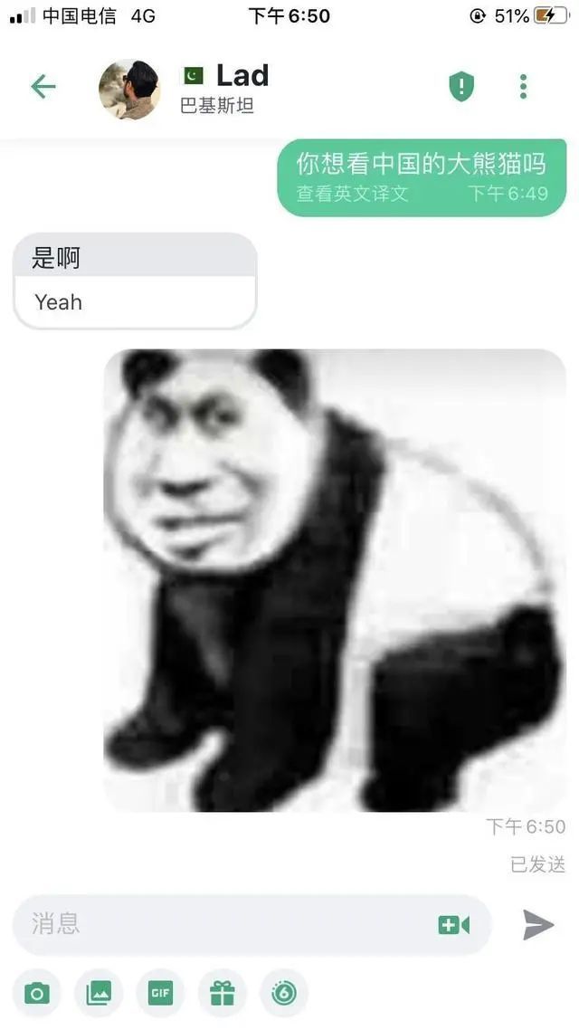 让针在扎一会 有点尴尬 众神之战 确实是3000啊 我一个滑铲
