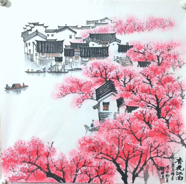 画家陈胜杰把江南的诗画成美丽的山水画