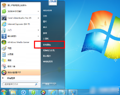 win7系统屏保密码的设置教程|win7系统|电脑|控制面板