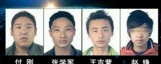 消失的夫妻重案纪实四个年轻人在丈夫面前奸杀妻子8小时