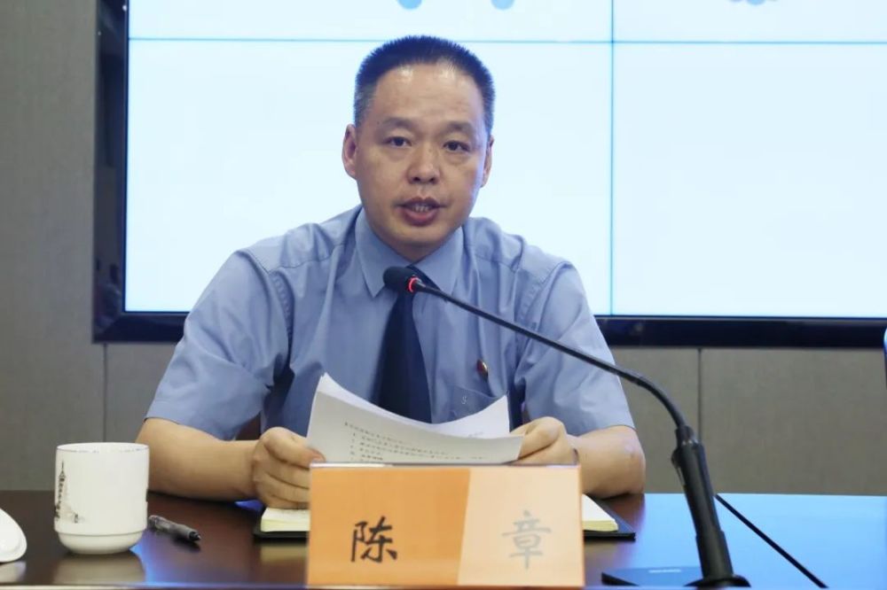 市检察院党组成员,副检察长潘如新通报市检察院队伍教育整顿问题整改