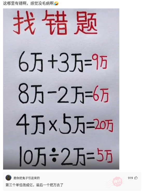 神回复求皮助失业一个多月了现在还没找到合适的工作天天晚上失眠我该