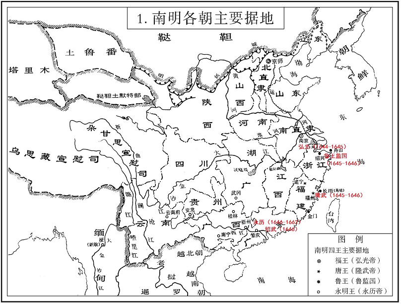 明朝的悲哀:从大明朝到南明,从南明到逃亡广东