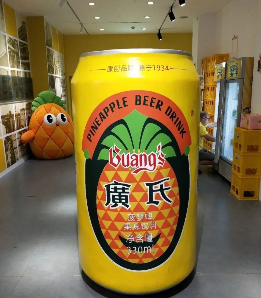 广州80,90后童年经典饮料,你一定饮过!