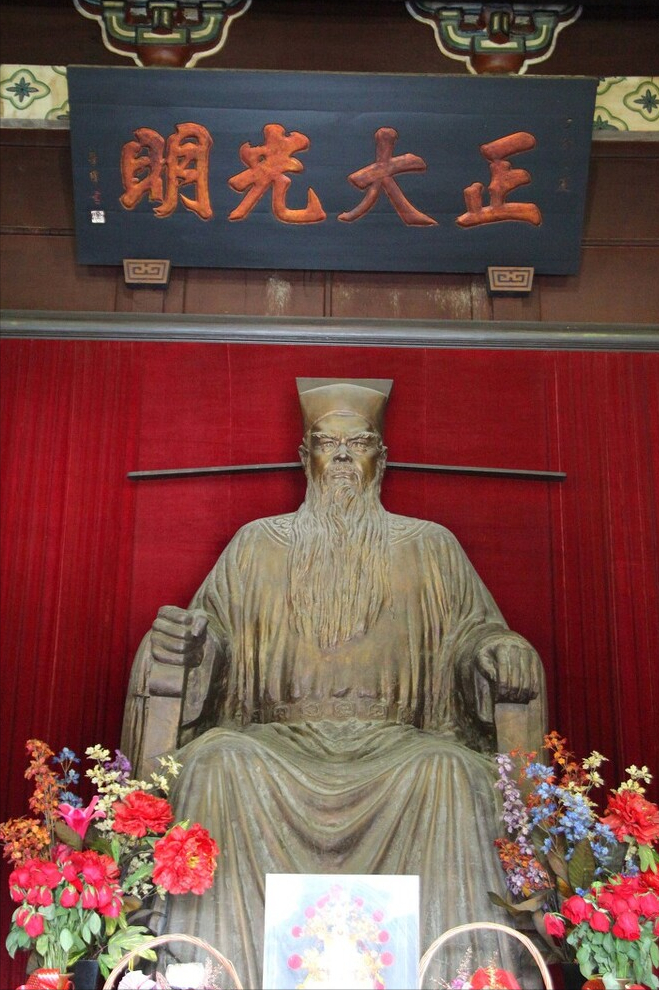 历史上真实的包拯是什么样子的实则和电视剧判若两人