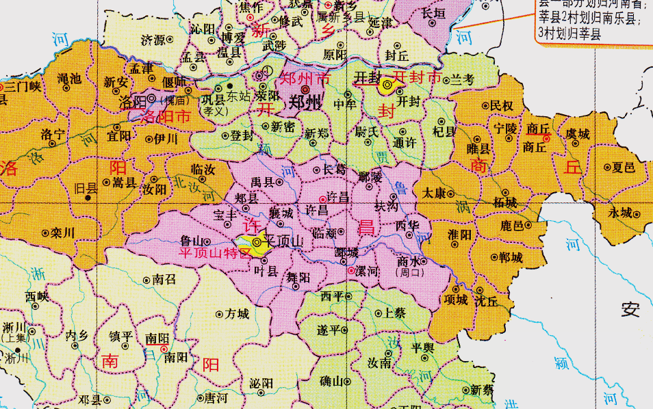 河南省的区划调整,17个地级市之一,周口市如何有10个区县?