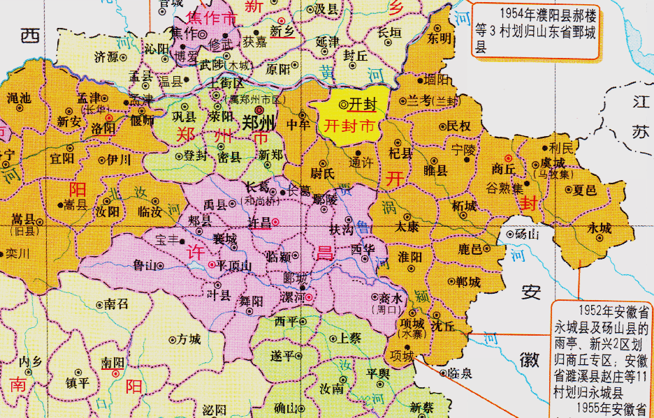 河南省的区划调整,17个地级市之一,周口市如何有10个区县?