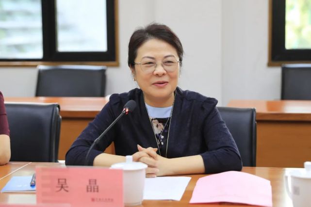 浙江省政协副主席,民革浙江省委会主委吴晶,中国美术学院党委书记
