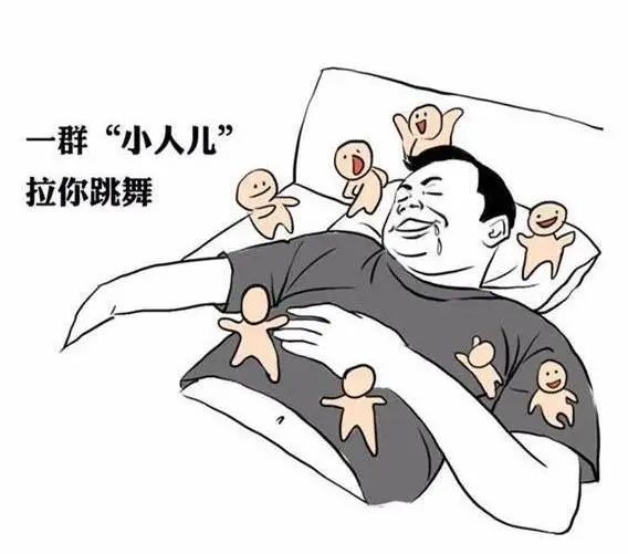 都把 腾讯网