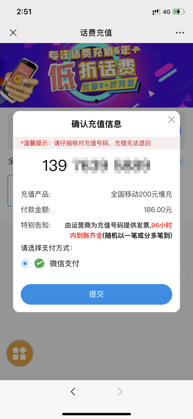 ƶϳֵ_Ϻƶϳֵ_ϳֵƶ