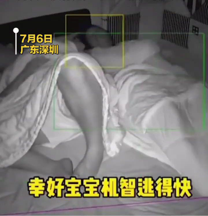 最近,网络流传一个视频,一个三口之家,晚上睡觉的时候,小宝宝睡在小床