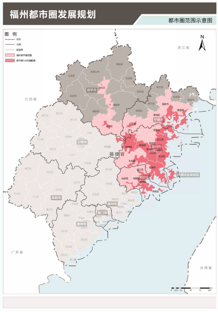 福州城市人口2020_福州城市(2)