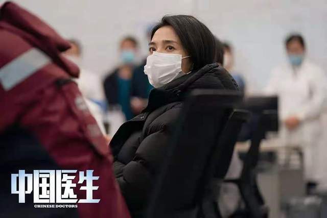 中国医生袁泉梅婷宋佳等实力派女演员再现女性抗疫力量