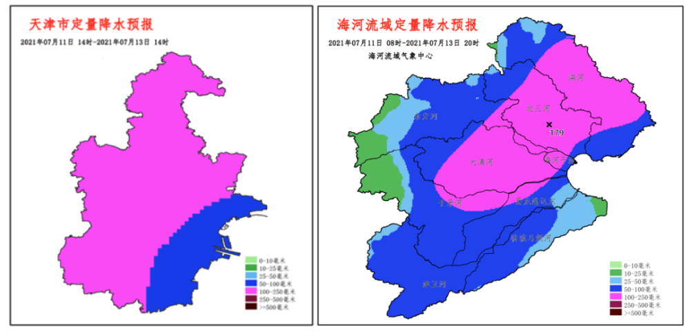 滨海人口_看中国 天津人口 2017(2)